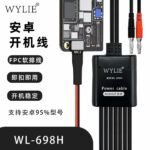 Cabo Alimentacao Teste Placa Android WL-698H WYLIE - Imagem 7