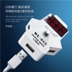 Cabo Iboot Digital e Botão Ligar iPhone WYLIE WL-615 - Imagem 5