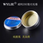 Breu Rosin Resina Solida Wylie Wl-280 - Imagem 2