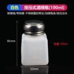 Dispenser Para Álcool WYLIE - Imagem 5