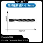 Espátula Fibra de Carbono WYLIE - Imagem 2