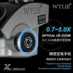 Microscópio 7050 WYLIE - Imagem 2