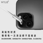 Haste De Limpeza Em Resina Para Lente De Câmeras Wylie WL-157 - Imagem 4