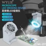 Sugador de Fumaça Com Led para Microscópio WYLIE WL-217 - Imagem 7