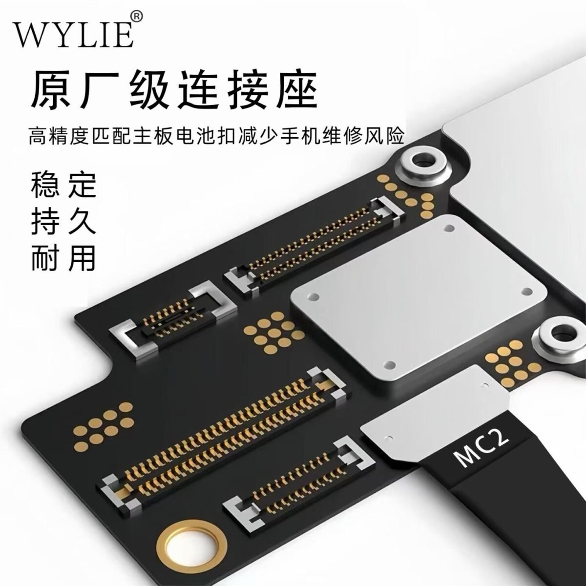 Cabo Alimentacao Teste Placa Android WL-698H WYLIE - Imagem 8