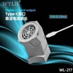 Sugador de Fumaça Com Led para Microscópio WYLIE WL-217 - Imagem 3