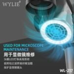 Sugador de Fumaça Com Led para Microscópio WYLIE WL-217 - Imagem 6