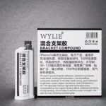 Cola AB Seca Rápido WYLIE WL-673 - Imagem 7