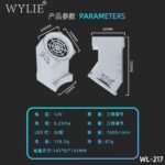 Sugador de Fumaça Com Led para Microscópio WYLIE WL-217 - Imagem 2