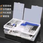 Caixa Organizadora Componentes WYLIE WL-477 - Imagem 2